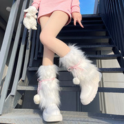 y2k粉色甜酷鹿皮绳袜套jk辣妹长毛堆堆袜，秋冬仿皮草配靴毛球腿套