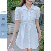 cozydays连衣裙褶皱气质简约白色衬衫裙女夏季设计感小众a字短裙