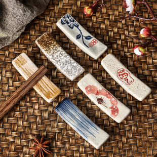 日式家用陶瓷筷子架，筷子垫托筷架勺筷托筷枕筷垫放拖座托架筷子托