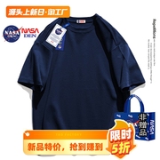 NASA联名，美式纯棉，舒适面料