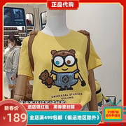 北京环球影城神偷奶爸小黄人短袖T恤夏季国内正版