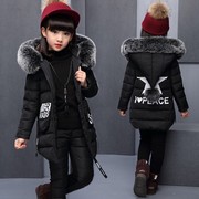冬装大毛领韩版三件套童装女童儿童，韩版夹棉中大童套装