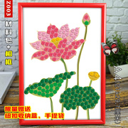 植树节手工制作diy材料包幼儿园儿童学生小朋友摆台纽扣画相框