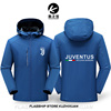 juventus尤文图斯尤文球衣服足球运动训练外套男女c罗球迷(罗球迷)冲锋衣