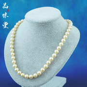 日本中古首饰复古项链天然珍珠气质高奢高档品味精美纯银7MM绝版