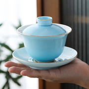 三才盖碗茶杯单个大号茶具陶瓷敬茶碗茶托家用客厅办公室泡茶器