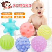 孩子洗澡玩具套装组合小蘑菇，牙胶婴儿手抓球可咬无毒捏捏球泡泡球
