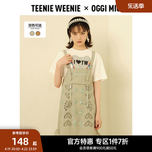 teenieweeniie小熊奥莱甜美气质背带，裙连衣裙休闲珠片a字女夏款