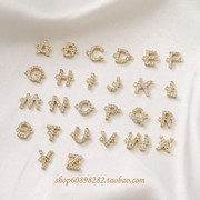 14k包金双吊字母铜镶锆石，水晶diy手链，项链手作材料配件