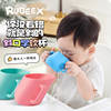 日本rubeex硅胶斜口杯婴儿敞口杯嘬口杯宝宝喝奶喝水杯训练学饮杯