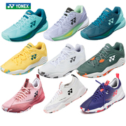 YONEX尤尼克斯专业网球鞋男女TF4羽毛球运动鞋白色耐磨透气E4 S3