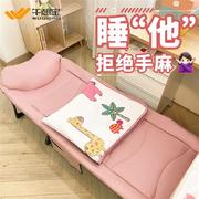 女士专用折叠床办公室，午休午睡神器，家用便携陪护行军床躺椅