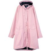 时尚小清新潮流粉色系，长款大码雨衣男女，防雨外套旅行遮光防晒风衣