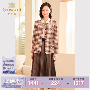 Gowani/乔万尼春秋小香风短外套经典格纹设计ET3B681802