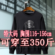 胖子大码卫衣男潮胖5xl肥佬宽松加肥加大秋装6胖人长袖外套350斤8