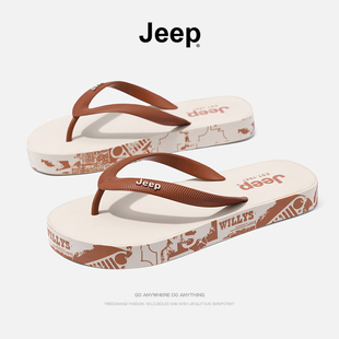 jeep吉普男士拖鞋夏季时尚，个性潮流情侣，夹脚沙滩鞋软底超轻人字拖