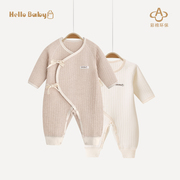 新生儿夹棉连体衣初生儿保暖哈衣婴儿加厚爬服0-1-3个月秋冬季