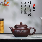 宜兴紫砂壶原矿手工制作紫泥仿古泡茶壶客厅，家用收藏功夫茶具茶器