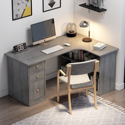 转角书桌带书柜家用电脑桌卧室学生拐角角落，办公桌写字桌子学习桌