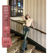 7折2toyoung露腰show 牛仔裤女夏季设计感高腰微喇直筒裤