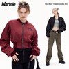 Nariele 别致枣红色短款秋季夹克外套薄款时髦设计感小众女士上衣
