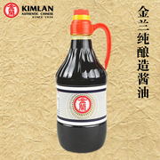 台湾原产 金兰酱油 1500ml桶装 纯酿造酱油 鲁肉卤肉饭台式调料