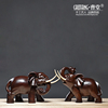 黑檀木雕大象摆件招财风水象一对客厅家居装饰品实木质雕刻工艺品