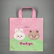小可爱包装袋卡通服装袋粉色小兔，胶袋小熊袋童装，女装袋子定制