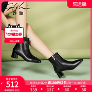 沙驰真皮短靴女2023年冬粗跟中跟时装，靴优雅气质显瘦短女靴