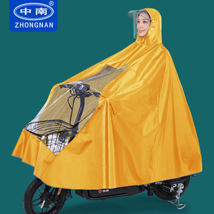 电动电瓶摩托车雨衣长款全身，加大加厚单人骑行女士防暴雨夏季雨披