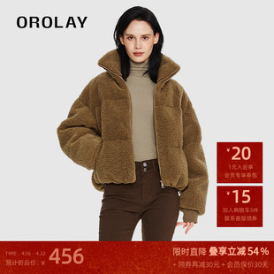 OROLAY欧绒莱23年短款颗粒绒泡泡袖保暖立领女士羽绒服外套