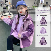 女童冲锋衣外套秋冬款2023洋气，中大儿童冬装，加厚连帽冬季衣服