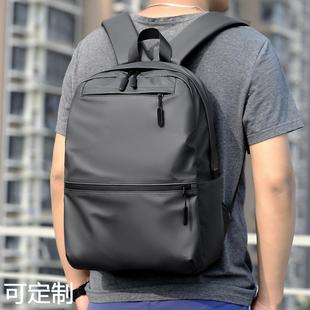 韩版休闲双肩包男皮膜，防水时尚轻便旅行背包电脑包大中学生书包
