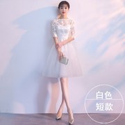 晚礼服新娘短款夏季白色轻婚纱结婚小礼服裙小个子婚纱显高 150cm