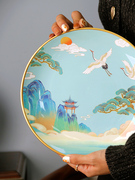 中式禅意装饰盘子摆件陶瓷挂盘墙饰摆盘瓷盘圆盘山水赏盘工艺品