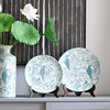 新中式青花瓷陶瓷装饰盘摆件，配支架客厅，玄关博古架酒柜家居饰品