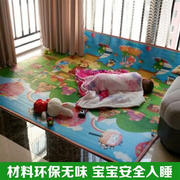 加厚儿童泡沫地垫卧室榻榻米，拼图地毯铺地板，塑料海绵垫子大号家用