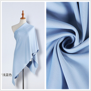 婴儿蓝浅蓝色薄款空气层，南韩丝弹力针织布料，打底衫裙子裤子面料