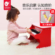 可来赛儿童小钢琴玩具机械，可弹奏宝宝乐器，木质早教迷你初学婴幼儿