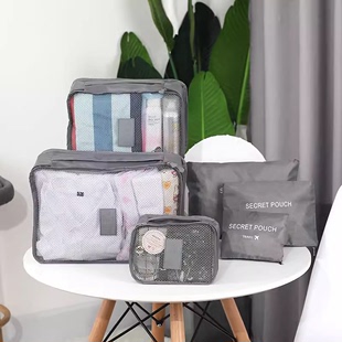 7件套韩版旅行收纳包六件套防水衣物整理袋 七件套加厚行李箱