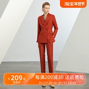 ad高级感橘红色西装套装，女主持人面试正装，气质两粒扣西服职业工装