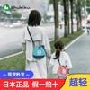 日本shukiku小挎包，女2023年时尚潮流日系男童洋气斜挎大容量