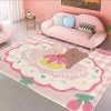 卡通毛绒客厅沙发茶几垫子粉色奶油，风卧室床边毯儿童房间地毯定制