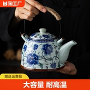 陶瓷大容量提梁壶带茶壶，家用餐厅酒店，老式凉水壶泡茶喝茶耐高温
