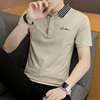 夏季短袖T恤男士韩版衬衫领POLO衫有带领潮流冰丝翻领男装上衣服