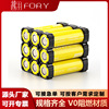 18650电池支架锂电池座3x3电芯支架圆柱电池架手工DIY电池组配件