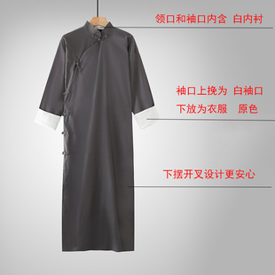 亚麻民国长衫男女复古觉醒年代中国风中式长袍马褂相声大褂演出服