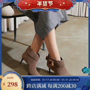 stellaluna露娜女靴，反季中跟尖头金属扣饰女短靴slp318046
