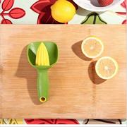 创意厨房家居用品 新奇特手动水果柠檬榨汁器蔬果工具创意压汁器