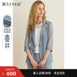 yiner音儿女装，夏季蕾丝七分袖小西装，都市风短外套